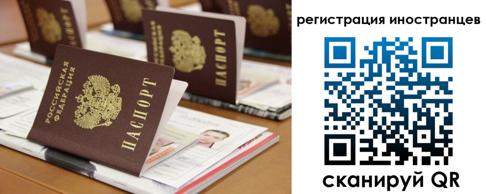 пропишу в квартире в Лодейном Поле